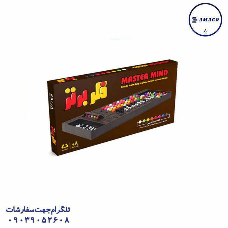فکر برتر