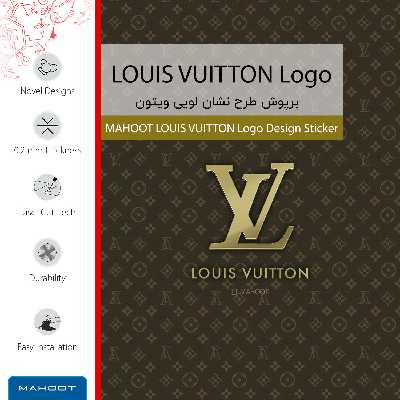 برچسب پوششی ماهوت مدل LS-VTTN-FullSkin مناسب برای گوشی موبایل نوکیا 7.1