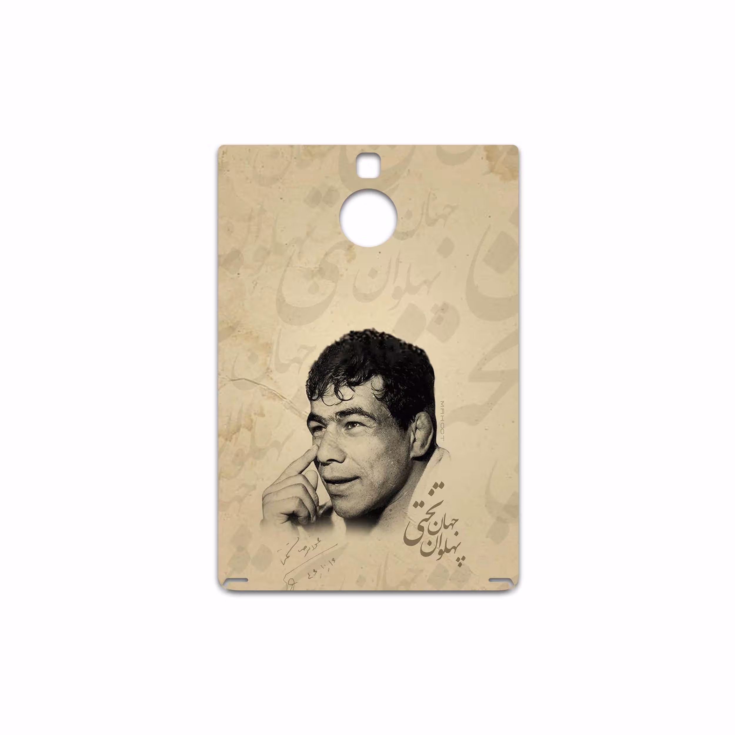 برچسب پوششی ماهوت مدل Gholamreza Takhti مناسب برای گوشی موبایل بلک بری Passport Silver Edition
