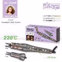 اتو فر مو دی اس پی مدل – DSP 20588 - فروشگاه رایمون
