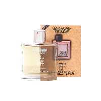 عطر ادکلن مردانه دیسکوارد هی وود (وود قهوه ای) اسمارت کالکشن کد 354 (DSQUARED He Wood) حجم 100 میل