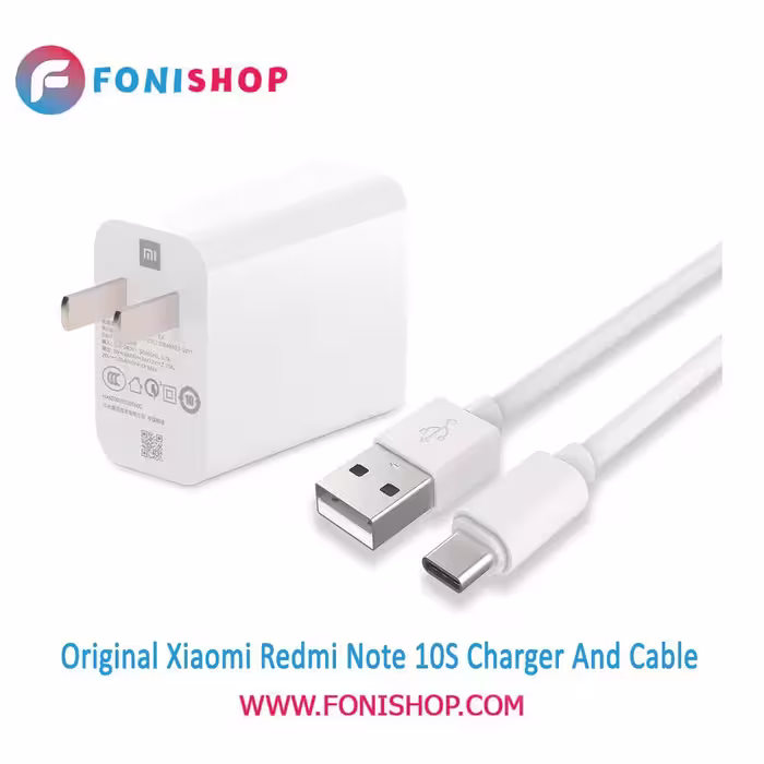 کابل و شارژر سوپر فست شارژ اصلی شیائومی Redmi Note 10S