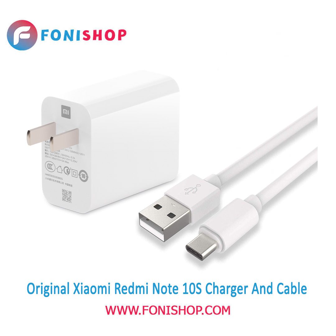 کابل و شارژر سوپر فست شارژ اصلی شیائومی Redmi Note 10S