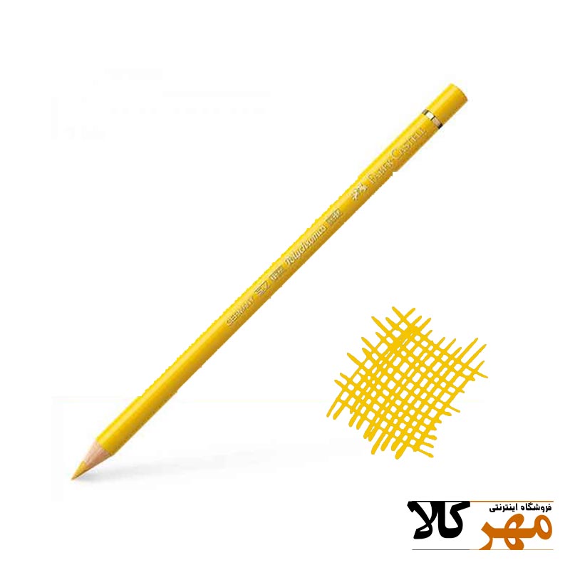 پلي کروم کد185