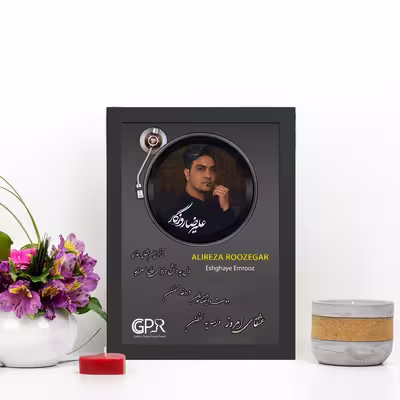 تابلو گالری چهره پرداز رخ مدل خواننده طرح علیرضا روزگار کد GCPR_20036