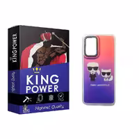 کاور کینگ پاور مدل هولوگرامی کارل 4 مناسب برای گوشی موبایل سامسونگ Galaxy A53 5G