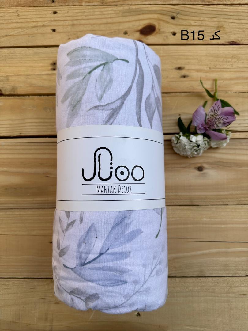 روتختی دونفره سه تکه کدB15 (کاور تشک،دوعدد روبالشتی)