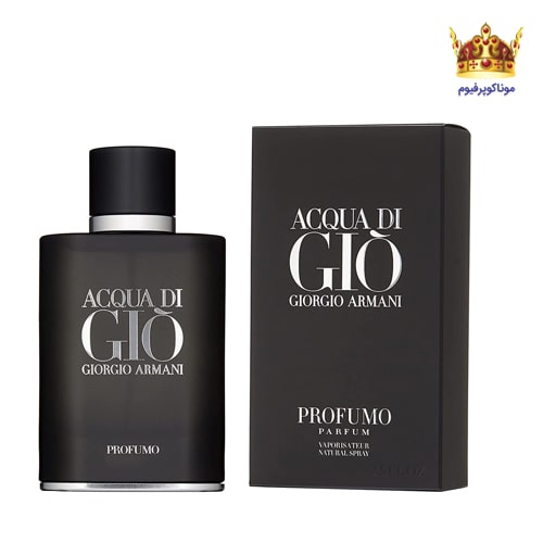 عطر جیو پروفومو-جیو مشکی | قیمت جیو پروفومو-جیو مشکی | خرید Giorgio Armani Acqua di Gio Profumo 75ml | موناکوپرفیوم