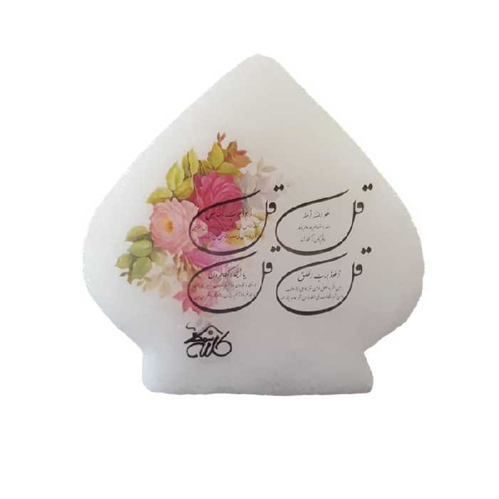 سنگ نمک دکوري طرح گنبد کد 20