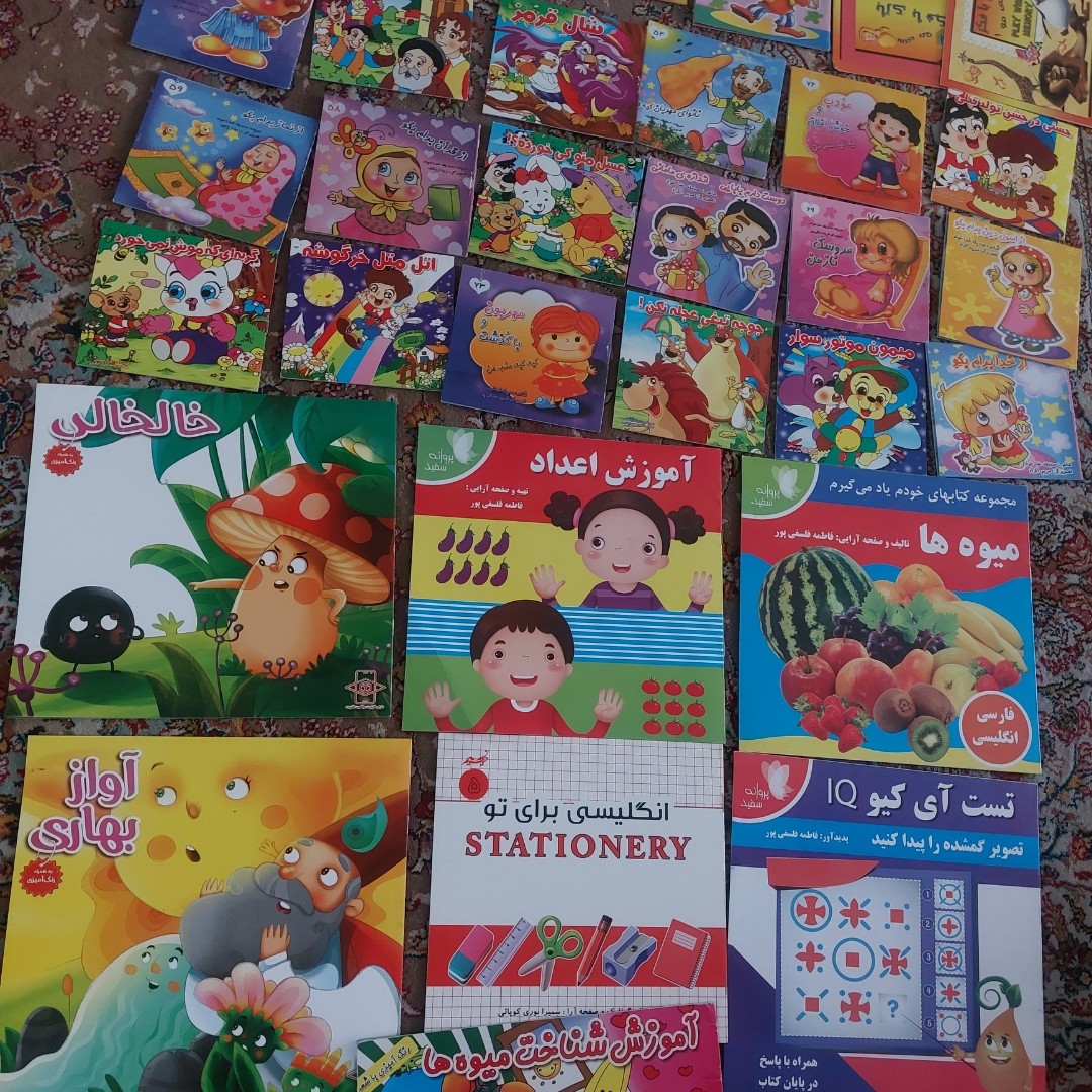پک 32 عددی کتاب کودک