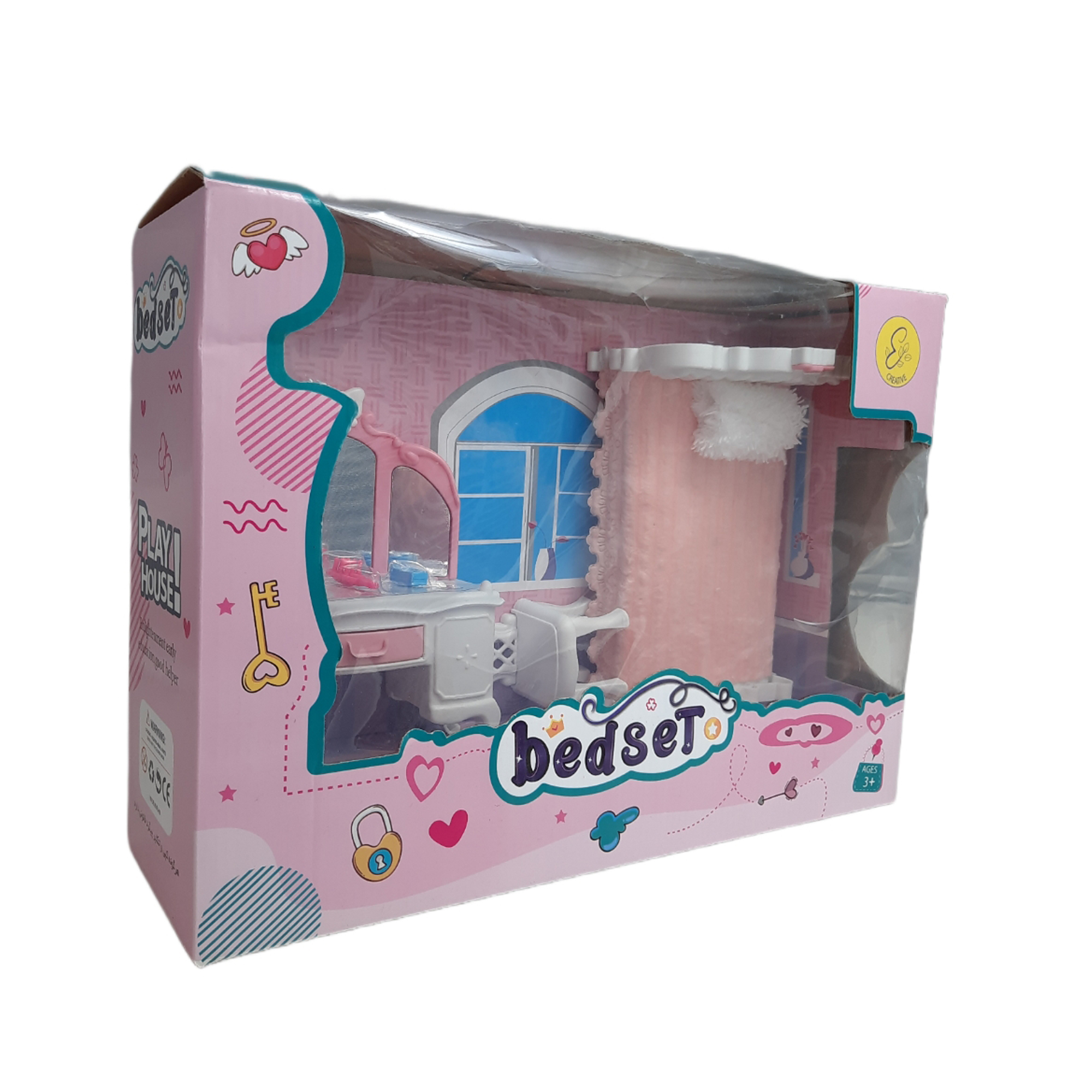 اسباب بازی مدل سرویس خواب با کمد مجموعه 4 عددی