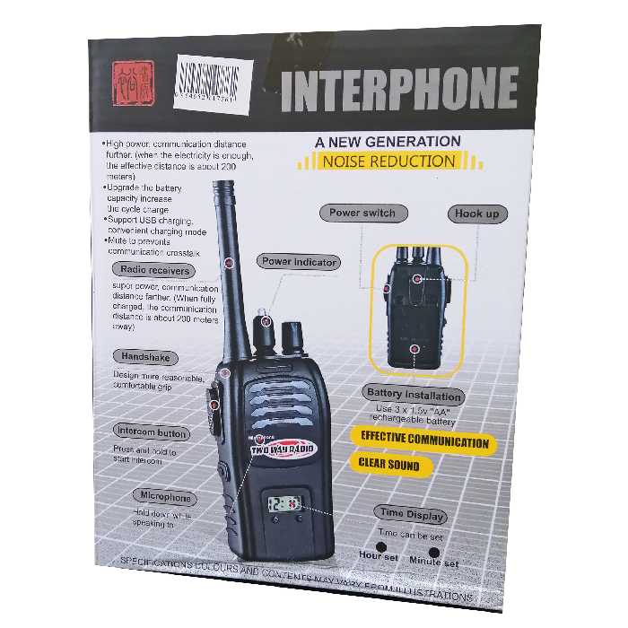 بی سیم اسباب بازی مدل 200 M بسته دو عددی