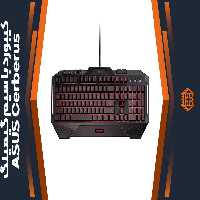 کیبورد با سیم گیمینگ ASUS Cerberus