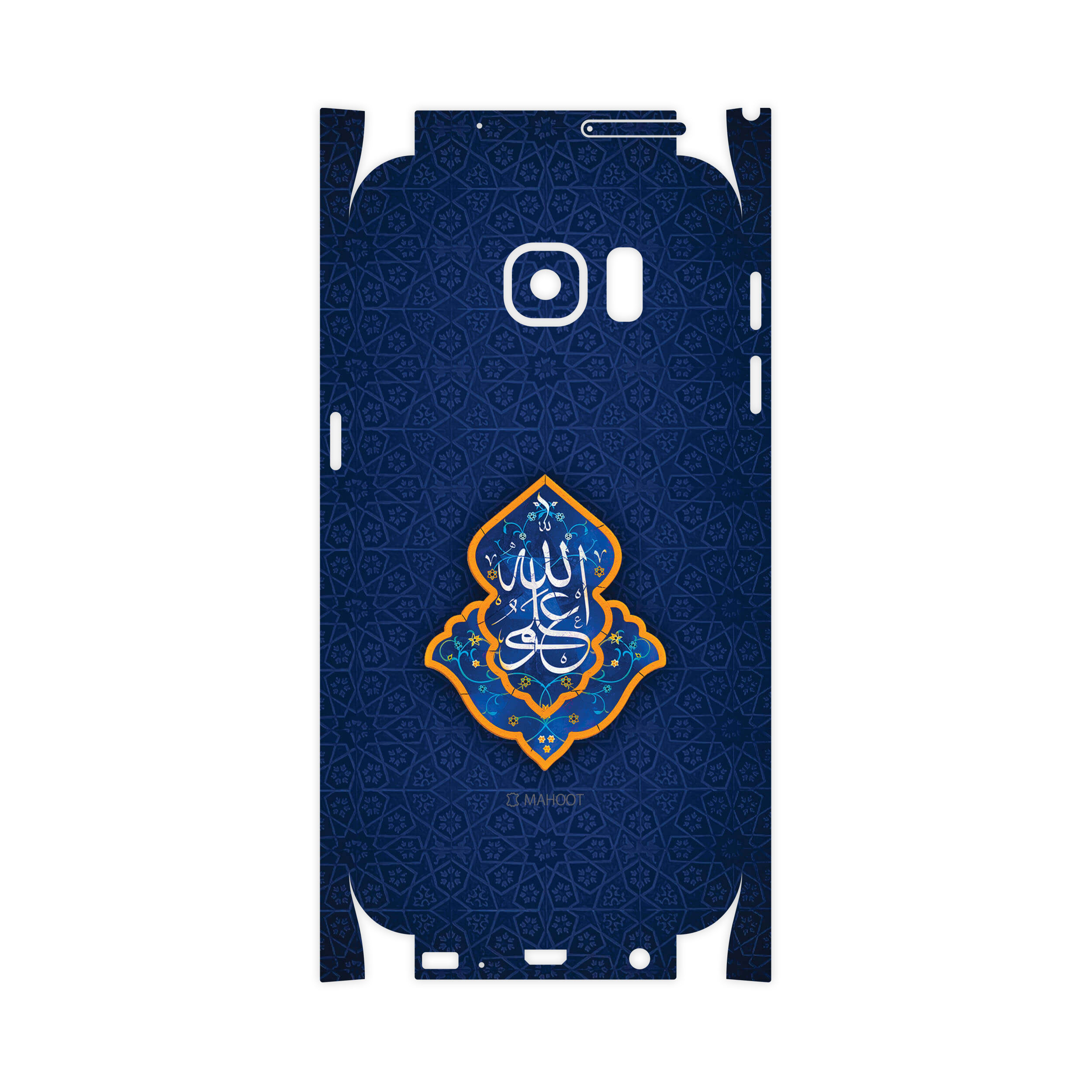 برچسب پوششی ماهوت مدل Ali-ibn-Abi-Talib-FullSkin مناسب برای گوشی موبایل سامسونگ Galaxy S7