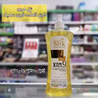 ژل مو فوق العاده قوی سلیک