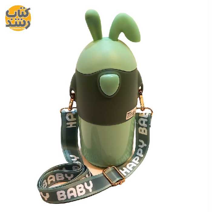 فلاسک استیل کودک طرح خرگوش