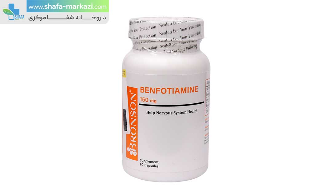 کپسول بنفوتیامین 150 میلی گرم برونسون | BRONSON benfotiamine 150 mg