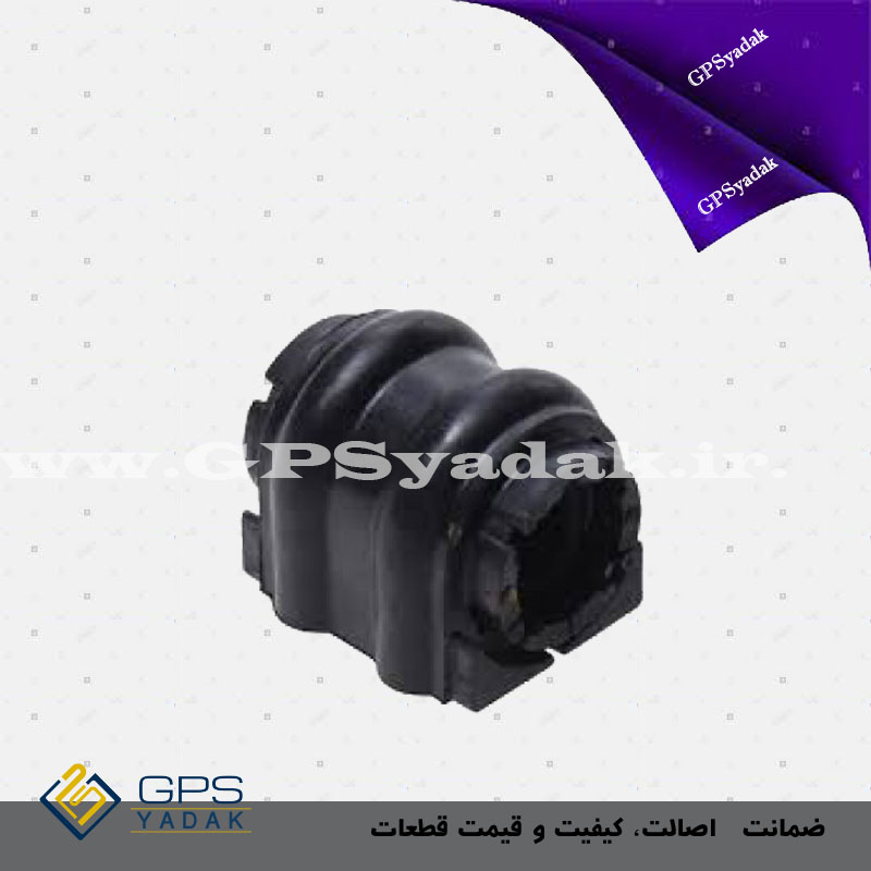 لاستیک چاکدار میل موجگیر عقب کیا کادنزا
