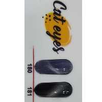 لاک ژل (ژلیش) یونیکا سری Cat eyes چشم گربه ای حجم 10 میل