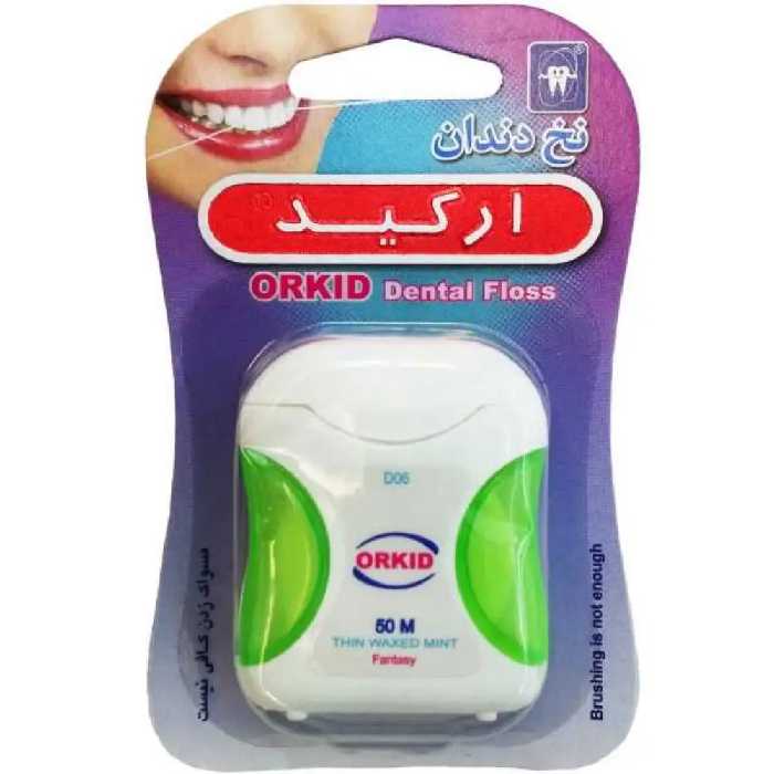 نخ دندان فانتزی ارکید