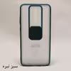 کاور مدل LNZ01 مناسب برای گوشی موبایل شیائومی Redmi Note 8 pro