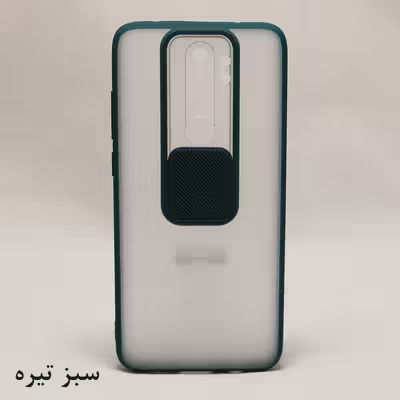 کاور مدل LNZ01 مناسب برای گوشی موبایل شیائومی Redmi Note 8 pro