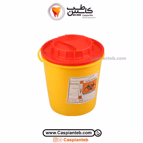 سیفتی باکس | مشخصات، قیمت و خرید | کاسپین طب