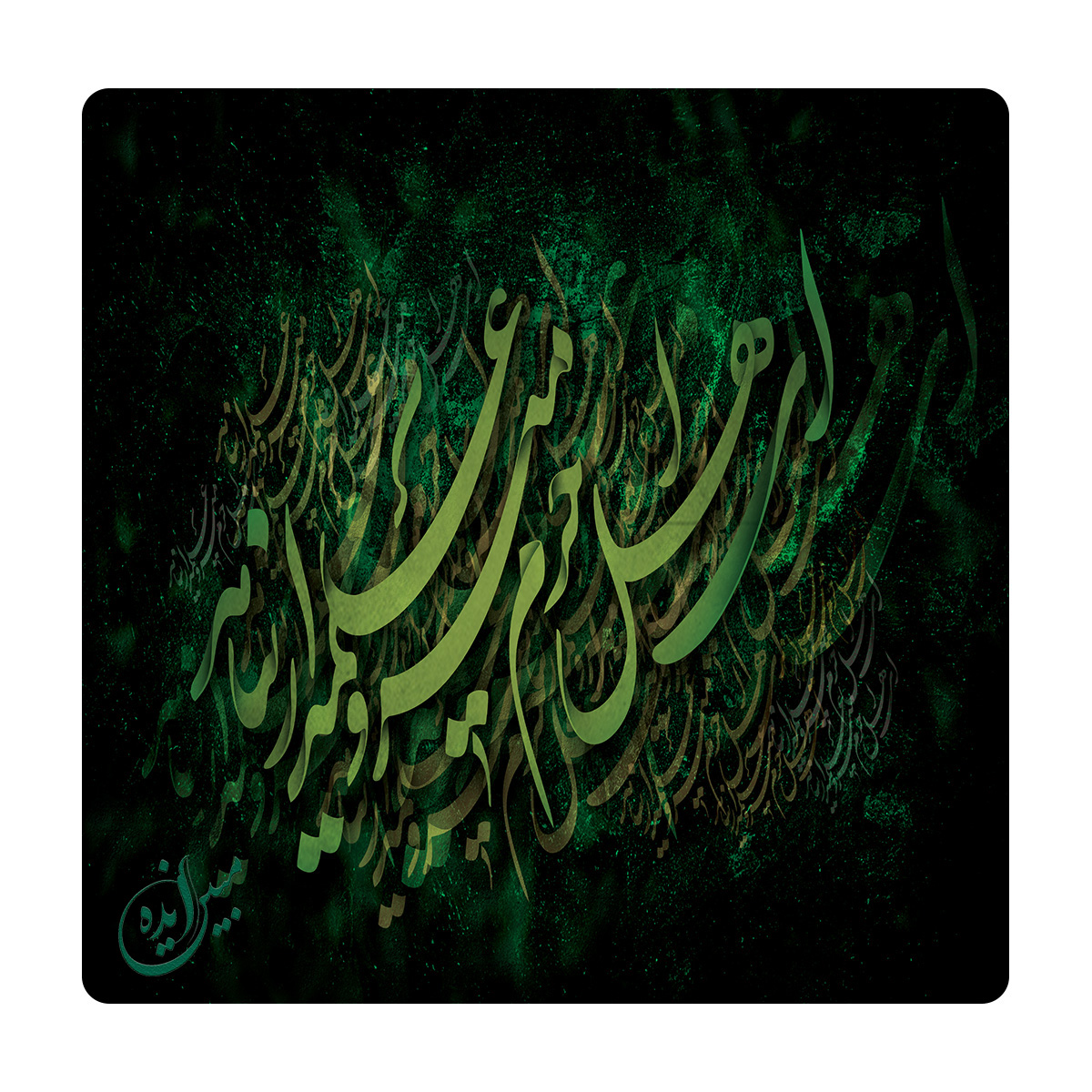 کاشی مبین ایده مدل ای اهل حرم km10 کد 674