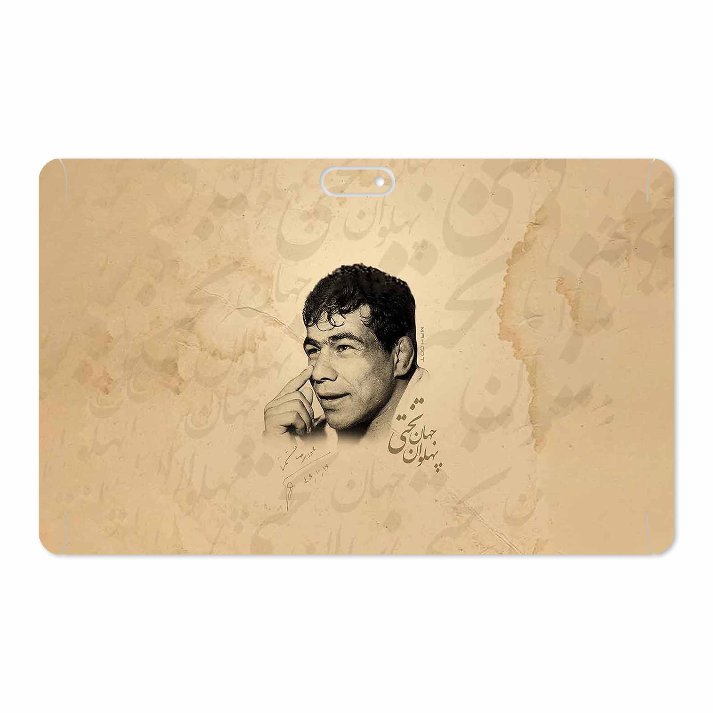 برچسب پوششی ماهوت مدل Gholamreza Takhti مناسب برای تبلت جی ال ایکس W11 Plus