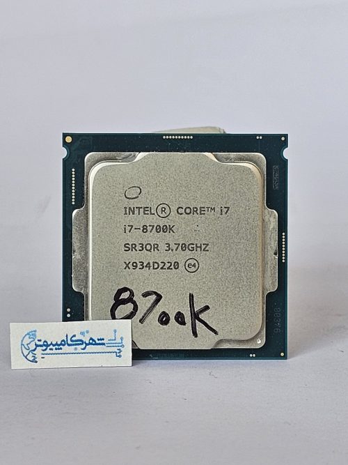 پردازنده INTEL i7 8700K (تری)