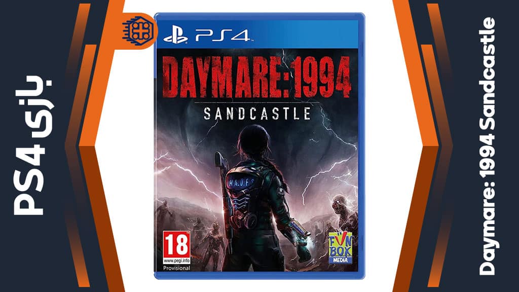 دیسک بازی Daymare: 1994 Sandcastle – مخصوص PS4
