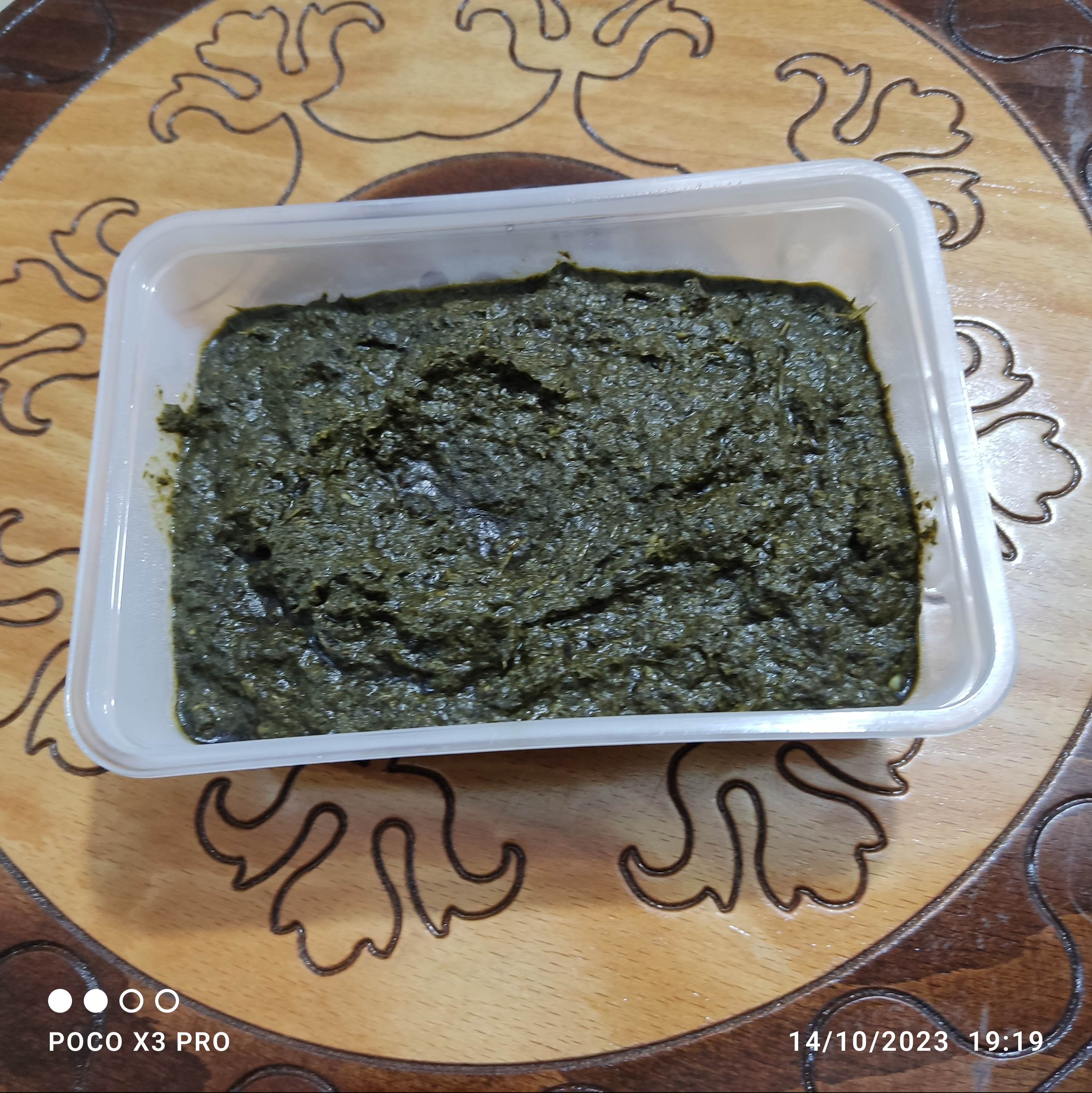ترش واش محلی
