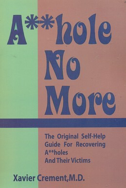 بیشعوری A hole no more