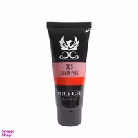 پلی ژل ناخن کوکو مدل cover pink کد 005 حجم 60 میلی لیتر