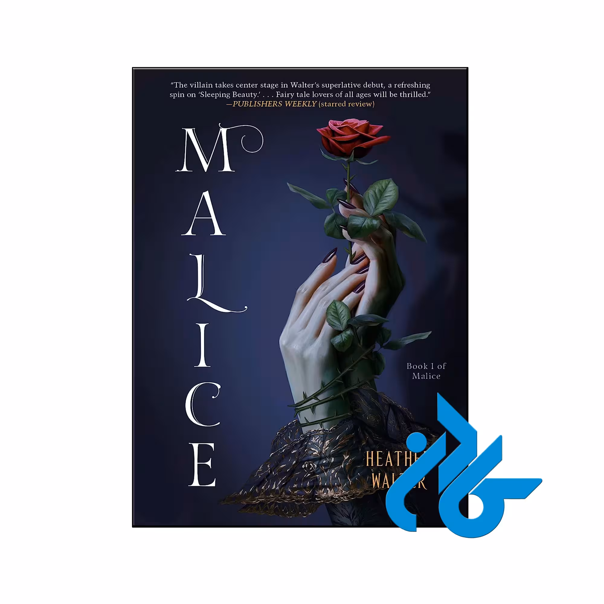 خرید و قیمت کتاب Malice از فروشگاه کادن