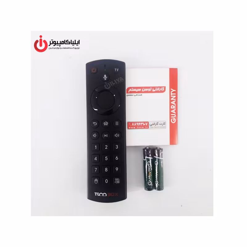 ریموت وایرلس برند تسکو مدل TRC 182