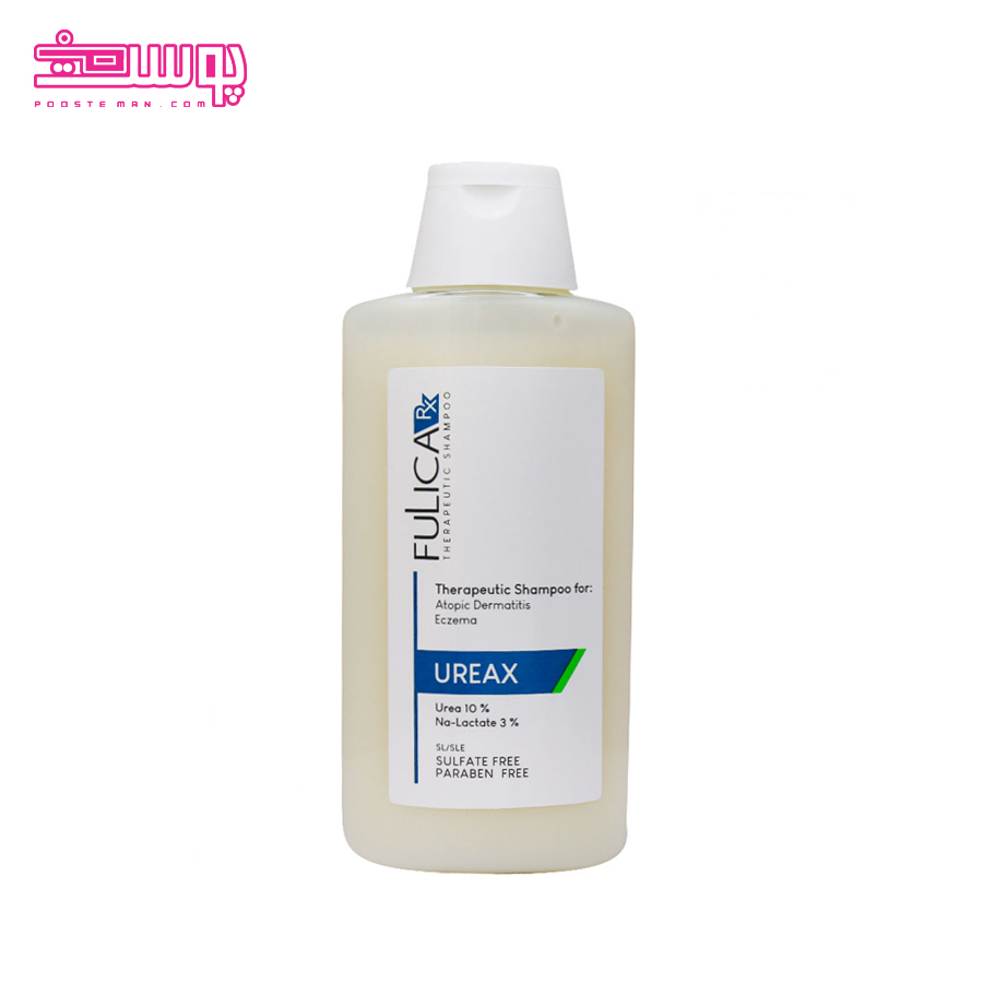 شامپو ضد شوره مو فولیکا مدل ureax حجم 200ml