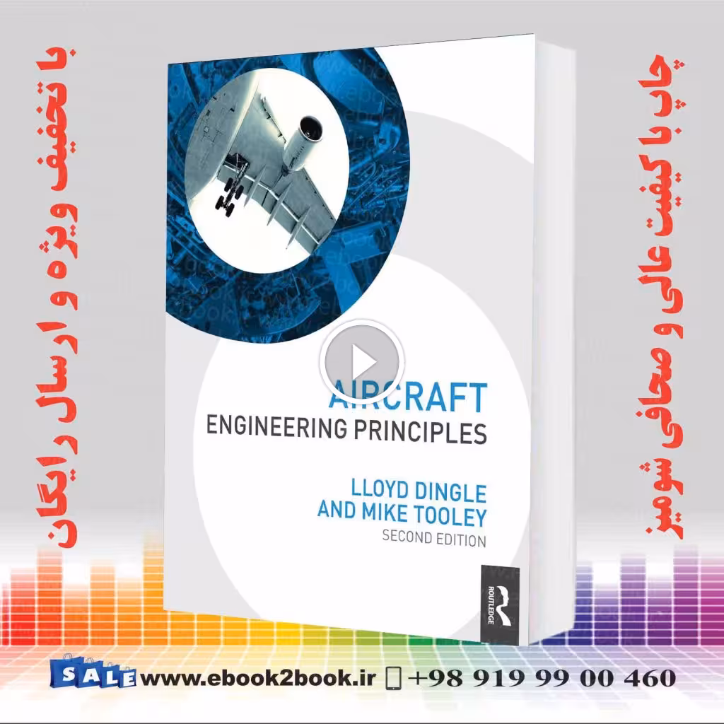 Aircraft Engineering Principles 2nd Edition