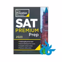 خرید و قیمت کتاب Princeton Review SAT Premium Prep 2023