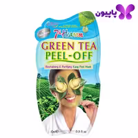 ماسک پیل آف چای سبز سون هون