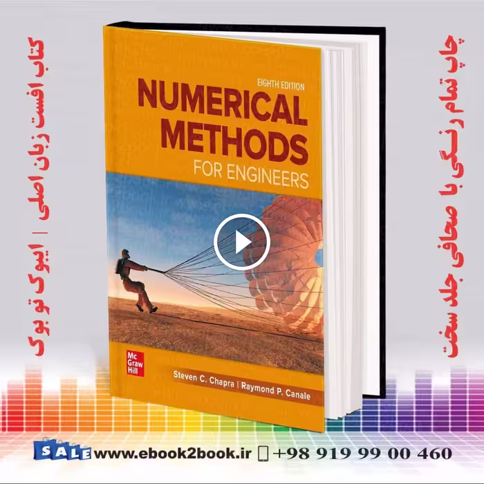 Numerical Methods for Engineers 8th Edition