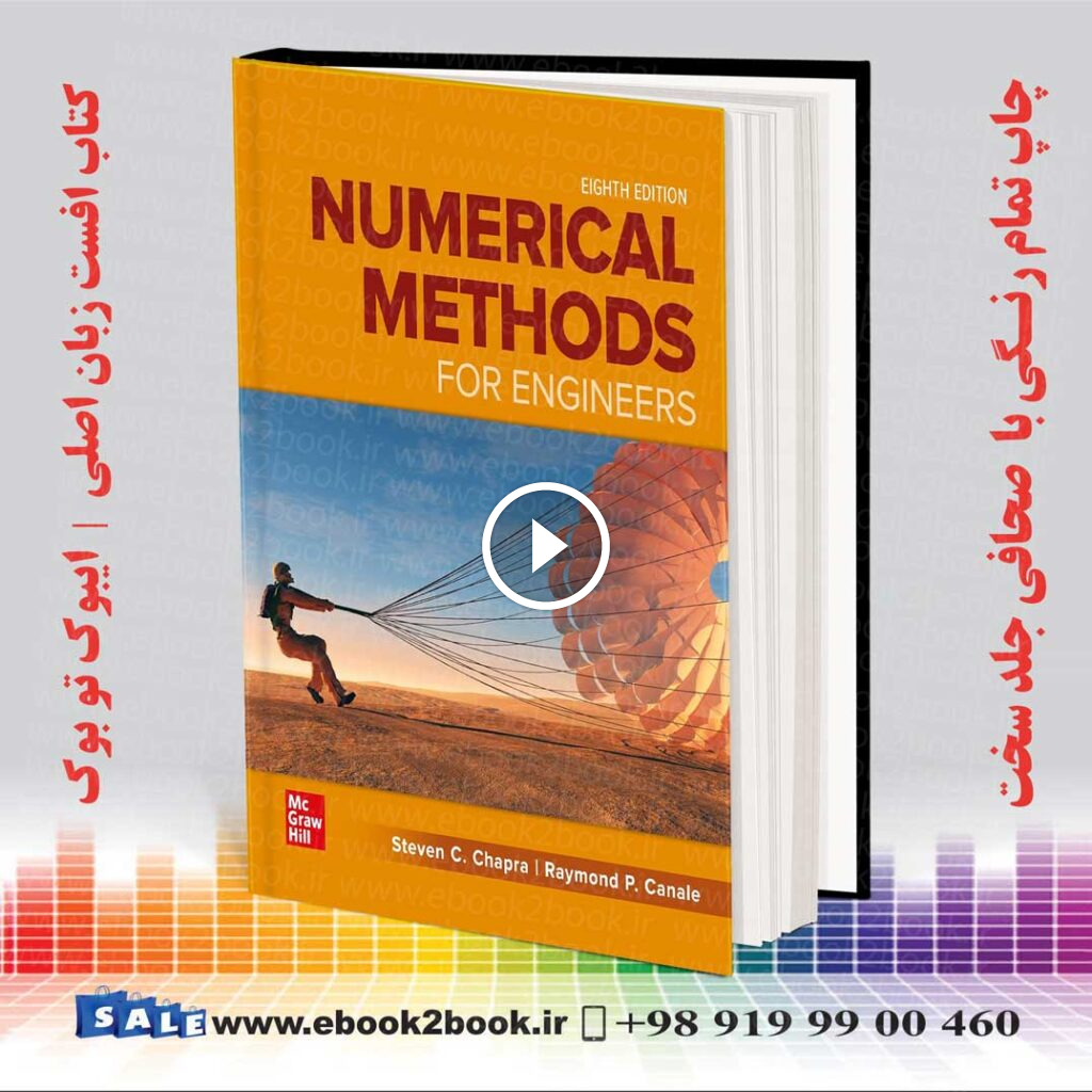 Numerical Methods for Engineers 8th Edition