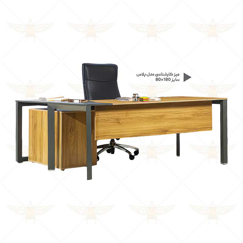 میز کارشناس مدل پلاس