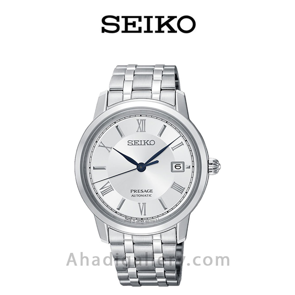 ساعت مچی سیکو مدل SRPC05J1