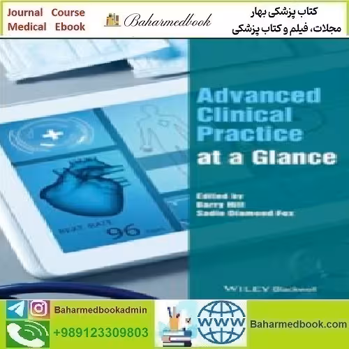 Advanced Clinical Practice at a Glance 2023 TRUE PDF price 1€ - کتاب پزشکی بهار