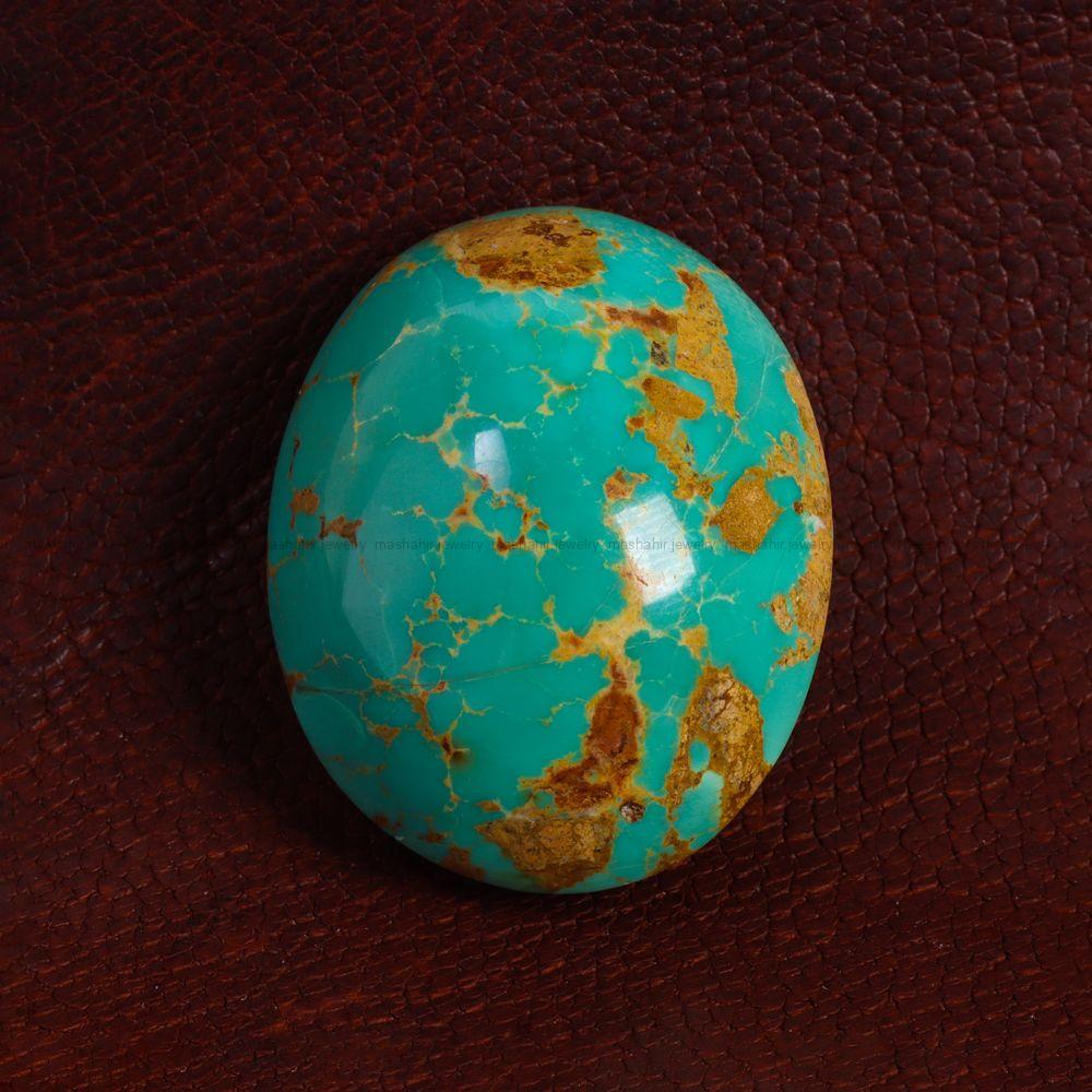 نگین فیروزه شجری کد 13849 - جواهری مشاهیر