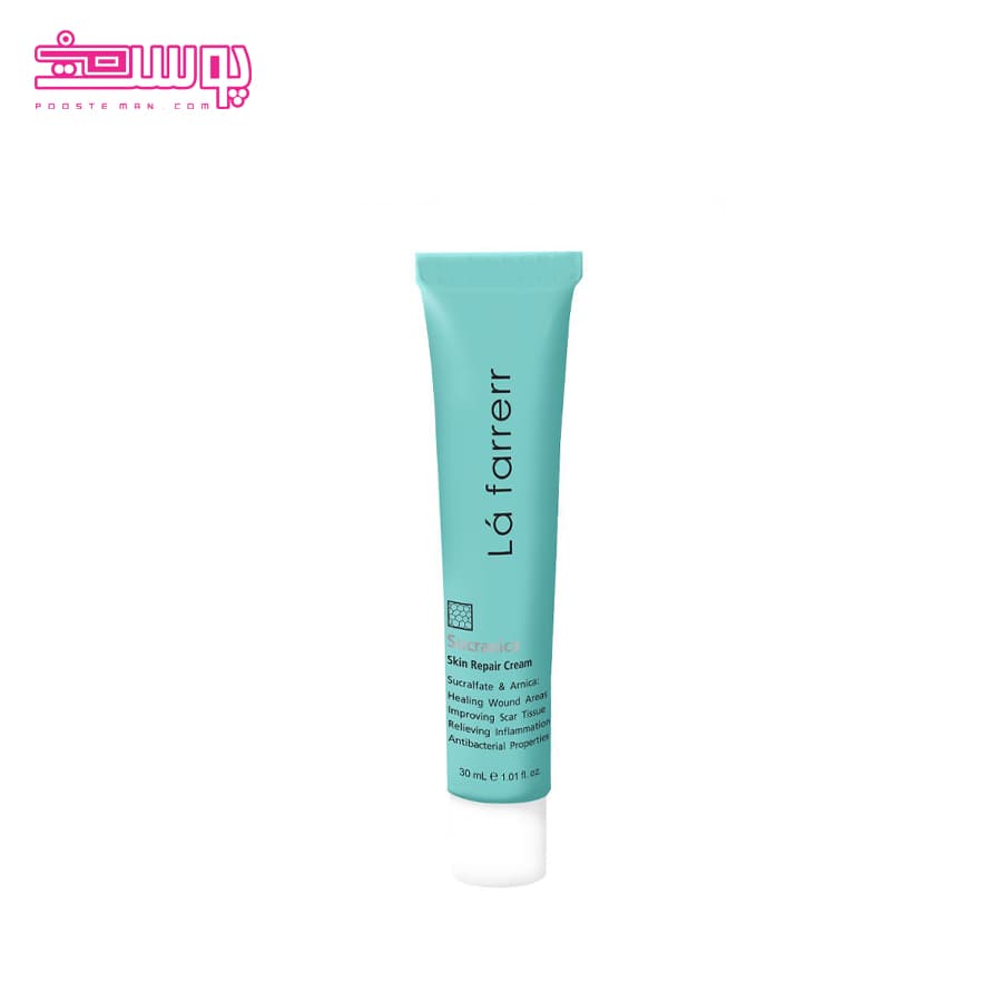 کرم ترمیم کننده لافارر مدل سوکرانیکا حجم 30ml