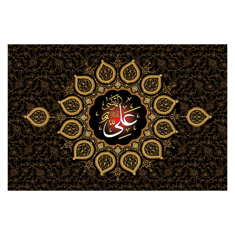پرچم مدل شهادت امیرالمومنین علی (ع) کد al22391245ko