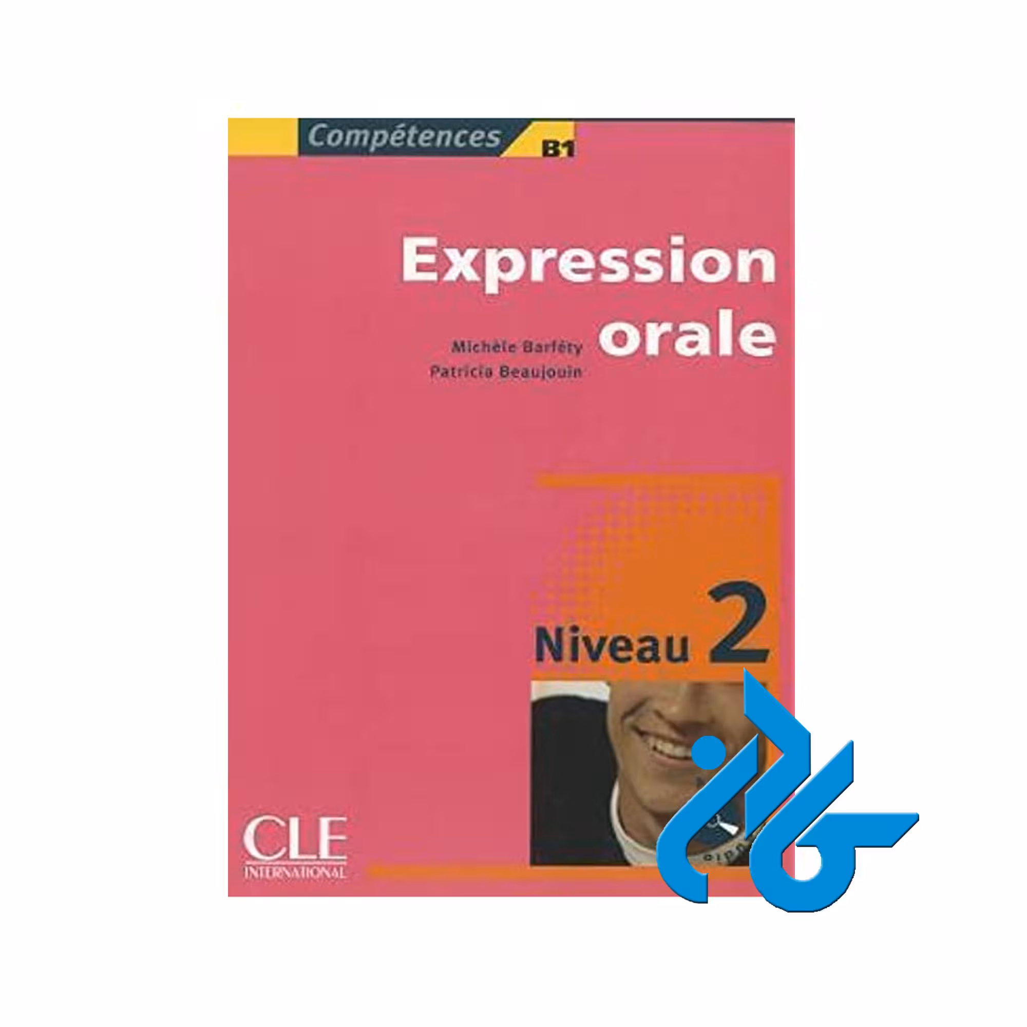 Competences B1 خرید از فروشگاه کتاب کادن تا 50% تخفیف خرید کتاب فرانسه
