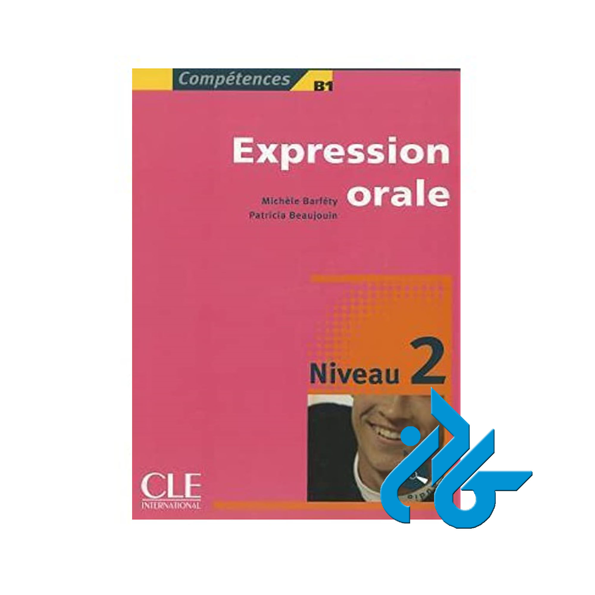 Competences B1 خرید از فروشگاه کتاب کادن تا 50% تخفیف خرید کتاب فرانسه
